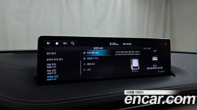 Genesis GV70 2.2 Diesel 2WD 2021 — фото 16