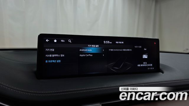 Genesis GV70 2.2 Diesel 2WD 2021 — фото 17