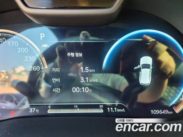 Genesis GV80 2.5T Gasoline 2WD 2021 — фото 17