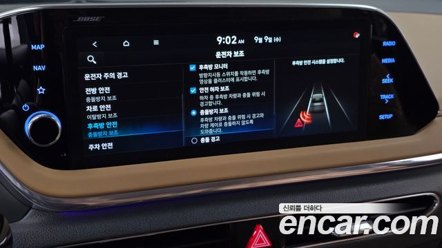 Hyundai Sonata (DN8) 1.6 Turbo Inspiration 2020 — фото 16