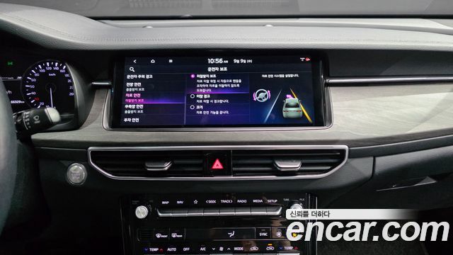 Kia K7 Premier 2.5 GDI Noblesse 2021 — фото 17