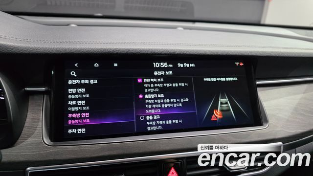 Kia K7 Premier 2.5 GDI Noblesse 2021 — фото 20