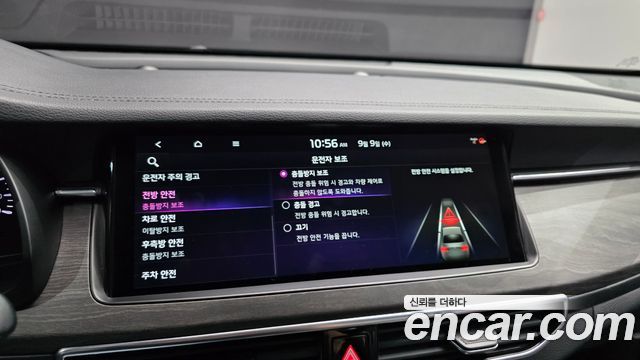 Kia K7 Premier 2.5 GDI Noblesse 2021 — фото 21