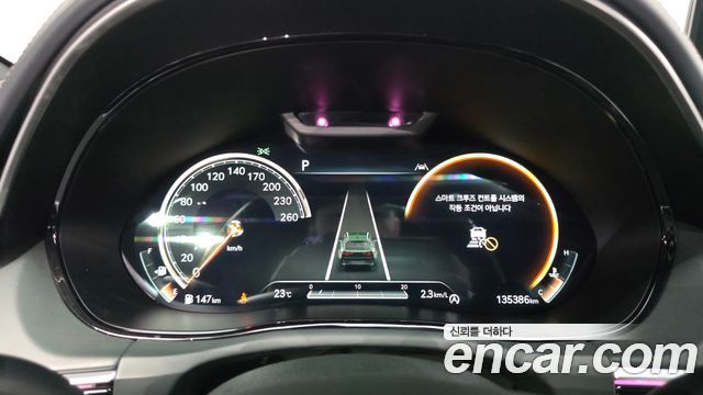 Genesis GV70 2.5T Gasoline AWD 2022 — фото 8