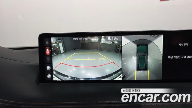 Genesis GV70 2.5T Gasoline AWD 2022 — фото 15
