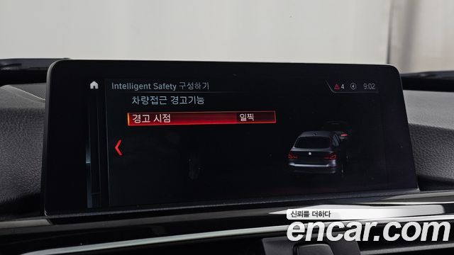 BMW 3 Series GT (F34) GT 320d 2020 — фото 16