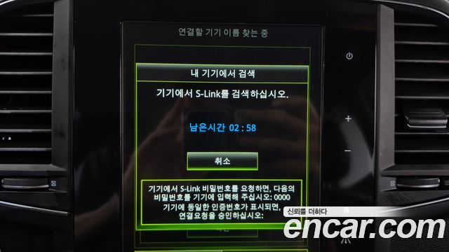Renault Korea QM6 Diesel 2WD RE Signature 2018 — фото 29