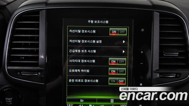Renault Korea QM6 Diesel 2WD RE Signature 2018 — фото 30