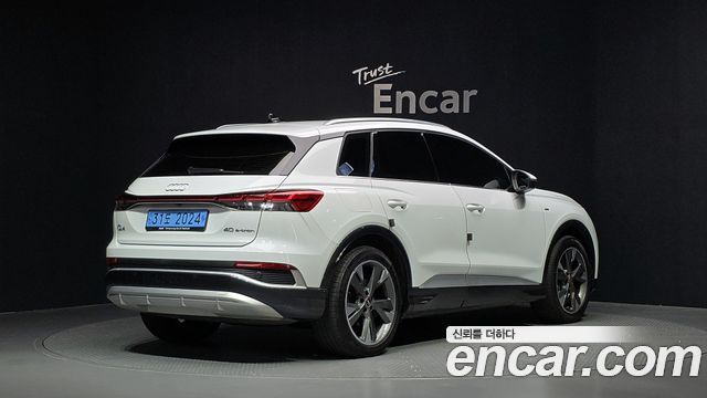 Audi Q4 e-tron (F4) 40 Premium 2022 — фото 2