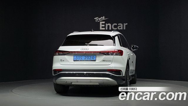 Audi Q4 e-tron (F4) 40 Premium 2022 — фото 4