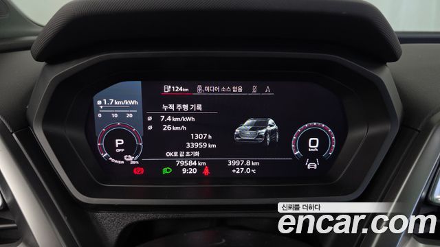 Audi Q4 e-tron (F4) 40 Premium 2022 — фото 8