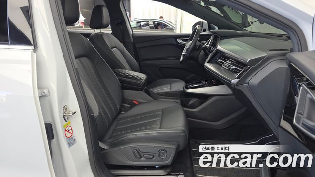 Audi Q4 e-tron (F4) 40 Premium 2022 — фото 11
