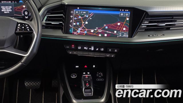Audi Q4 e-tron (F4) 40 Premium 2022 — фото 14