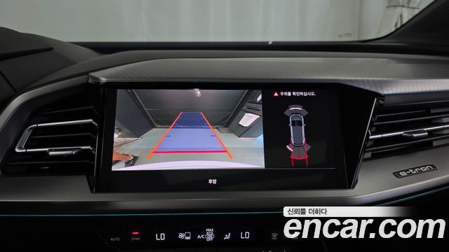 Audi Q4 e-tron (F4) 40 Premium 2022 — фото 15