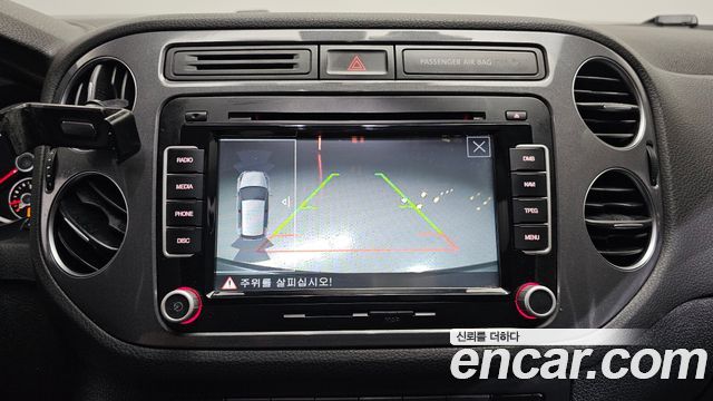 Volkswagen Tiguan 2.0 TDI Comfort 5N 2016 — фото 15