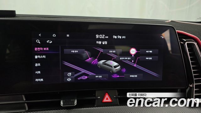 Kia Sportage (V) Gasoline 1.6 Turbo 2WD Prestige 2022 — фото 16