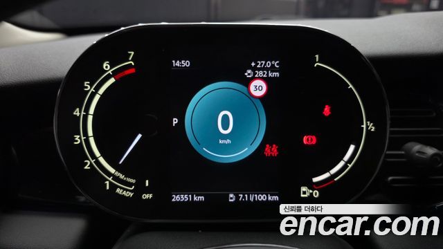 MINI Cooper Classic Plus 3rd 2022 — фото 8