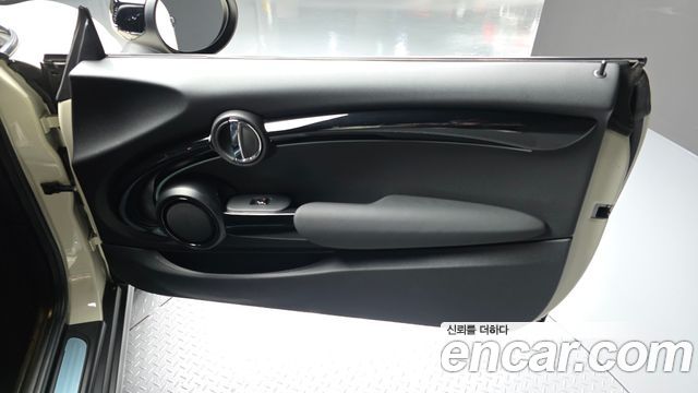 MINI Cooper Classic Plus 3rd 2022 — фото 25