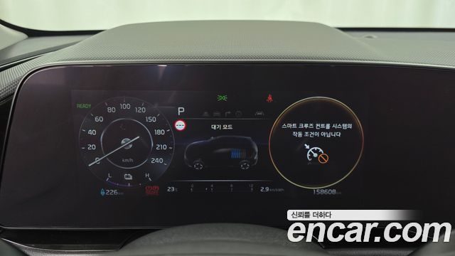 Kia Niro EV Air 2023 — фото 8