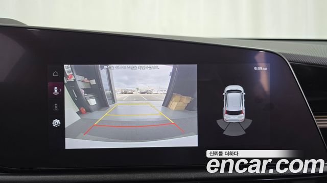 Kia Niro EV Air 2023 — фото 14