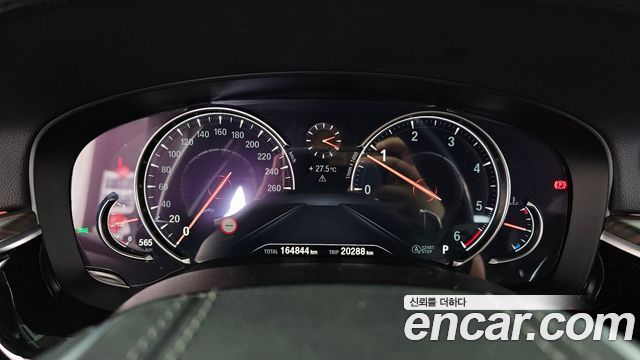 BMW 5 Series (G30) 520d xDrive M Sport Package Plus 2018 — фото 8