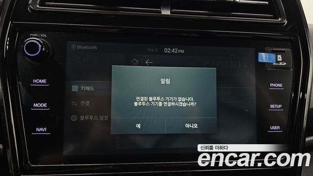 KG Mobility (SsangYong) Very New Tivoli Gasoline 1.5 2WD V3 2022 — фото 30