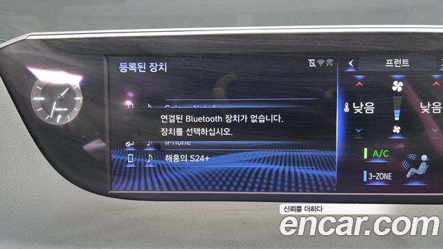Lexus ES300h (VII) Executive 2019 — фото 35