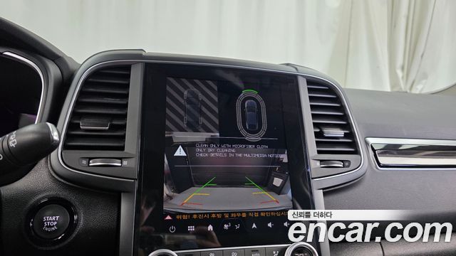 Renault Korea QM6 2.0 GDe RE 2WD 2025 — фото 15