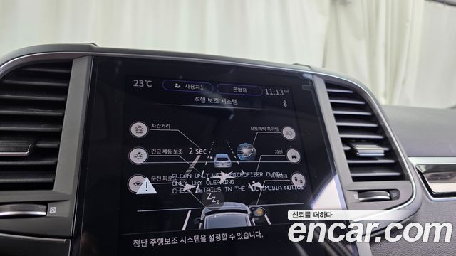 Renault Korea QM6 2.0 GDe RE 2WD 2025 — фото 32