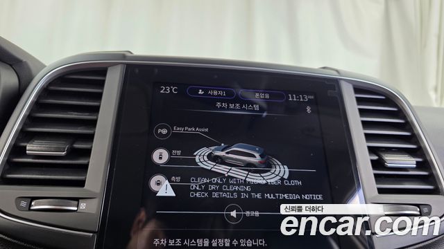 Renault Korea QM6 2.0 GDe RE 2WD 2025 — фото 33