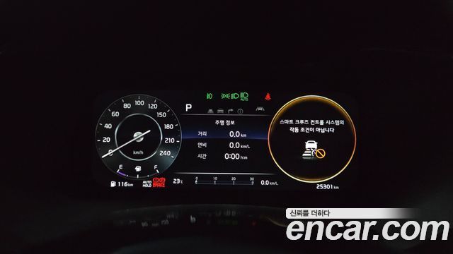 Kia K3 (II) 1.6 Turbo GT 5Door Signature 2022 — фото 8
