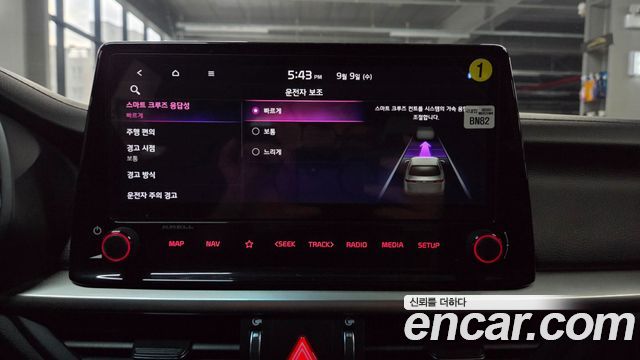 Kia K3 (II) 1.6 Turbo GT 5Door Signature 2022 — фото 34
