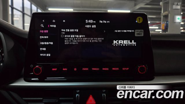 Kia K3 (II) 1.6 Turbo GT 5Door Signature 2022 — фото 42