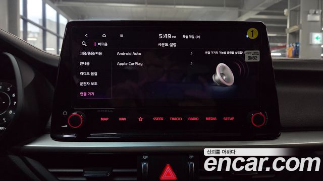 Kia K3 (II) 1.6 Turbo GT 5Door Signature 2022 — фото 43