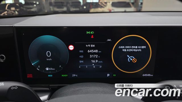 Hyundai Grandeur Hybrid (GN7) Exclusive 2024 — фото 8