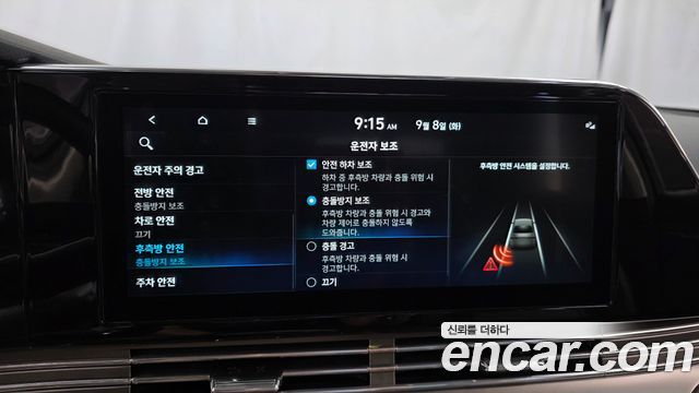 Hyundai Grandeur (IG) 3.0 LPi Rent Car Premium 2023 — фото 16