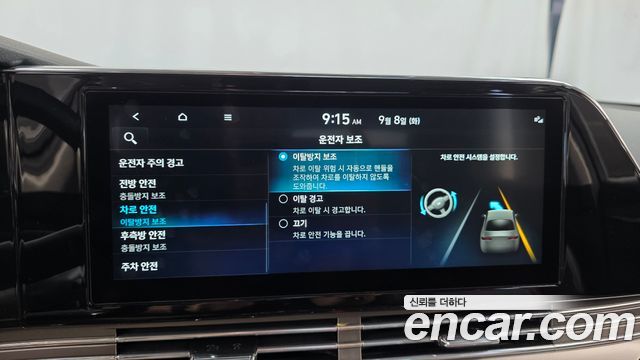Hyundai Grandeur (IG) 3.0 LPi Rent Car Premium 2023 — фото 29