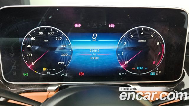 Mercedes-Benz S-Class (W223) S580L 4MATIC 2021 — фото 8