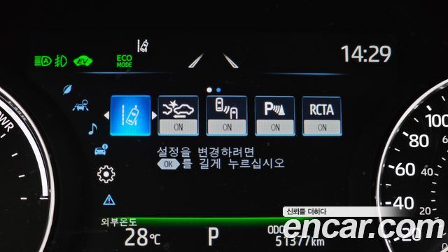 Toyota Sienna (IV) 2.5 Hybrid AWD 2024 — фото 16