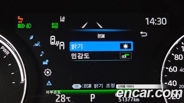 Toyota Sienna (IV) 2.5 Hybrid AWD 2024 — фото 33