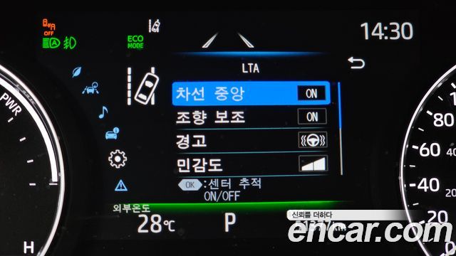 Toyota Sienna (IV) 2.5 Hybrid AWD 2024 — фото 35