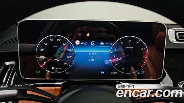Mercedes-Benz S-Class (W223) S500L 4MATIC 2023 — фото 8