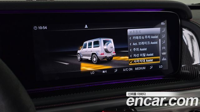 Mercedes-Benz G-Class (W463b) AMG G63 Magno Hero Edition 2022 — фото 16