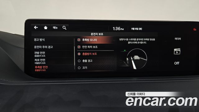 Genesis G80 (RG3) Gasoline 2.5 Turbo AWD 2021 — фото 32