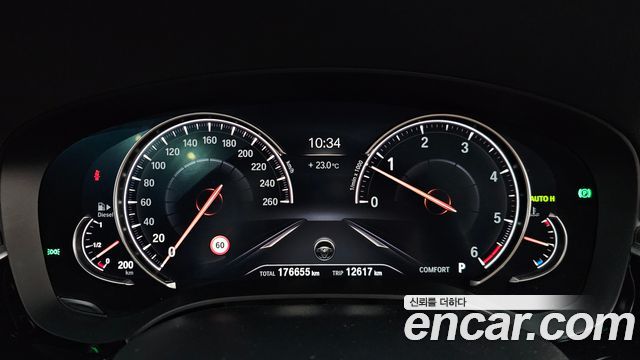 BMW 5 Series (G30) 530d Luxury Plus 2018 — фото 8