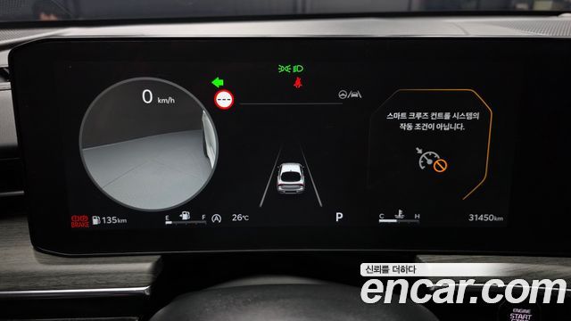 Kia K5 (III) 2.0 Noblesse 2024 — фото 8