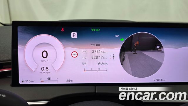 Genesis GV70 2.5T Gasoline AWD 2025 — фото 8