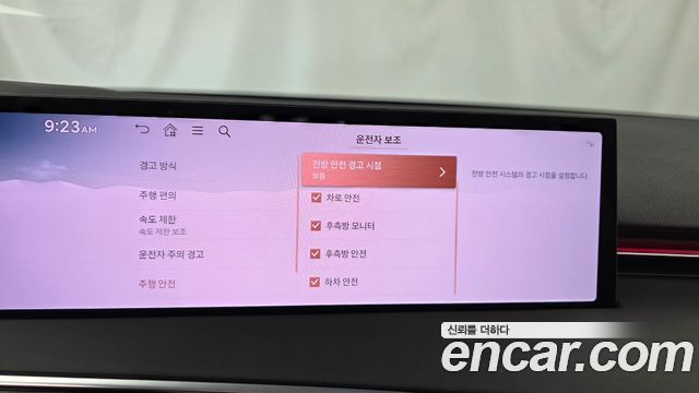 Genesis GV70 2.5T Gasoline AWD 2025 — фото 15