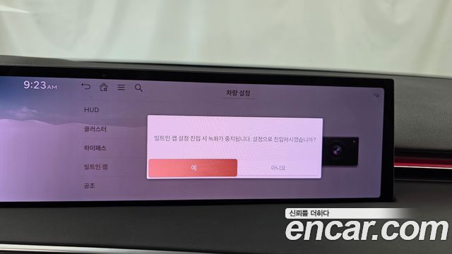 Genesis GV70 2.5T Gasoline AWD 2025 — фото 16