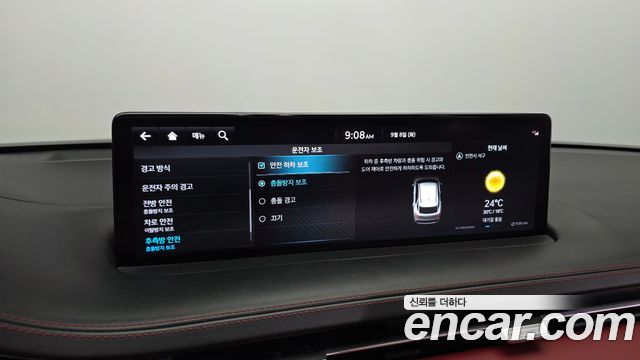 Genesis GV70 2.5T Gasoline 2WD 2022 — фото 17